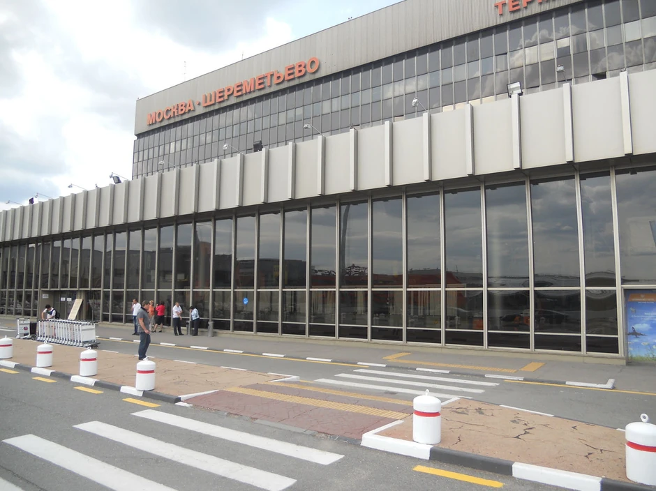 Snoudenov privremeni dom: Šeremetjevo