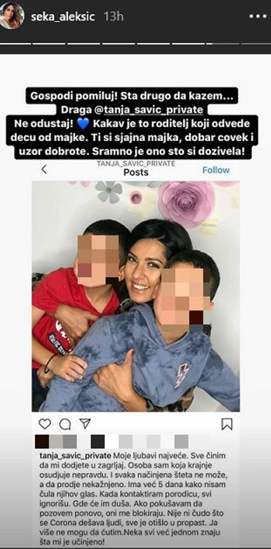 Seka Aleksić o Tanji Savić