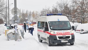 Novi Sad, Hitna pomoć, ilustracija