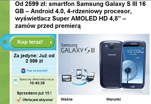 Groupon - kusząca oferta SGS III. Termin dostawy trochę przydługi...