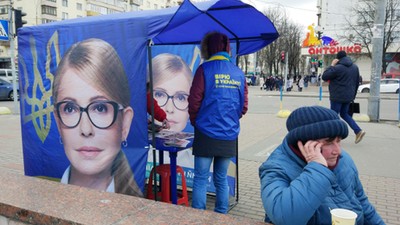 Presidential candidate Yulia Tymoshenko election campaign