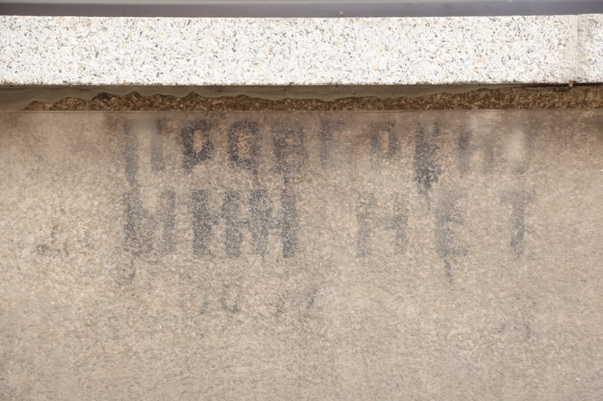 Ruski grafit iz 1944. godine u Beogradu