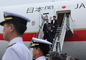 Japanski car Naruhito i carica Masako stižu na ostrvo Ivo Džima