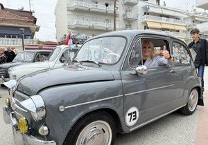 Ekspedicija „Kragujevac–Olimp 2025“