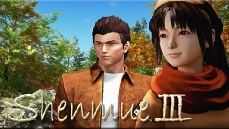 Shenmue 3