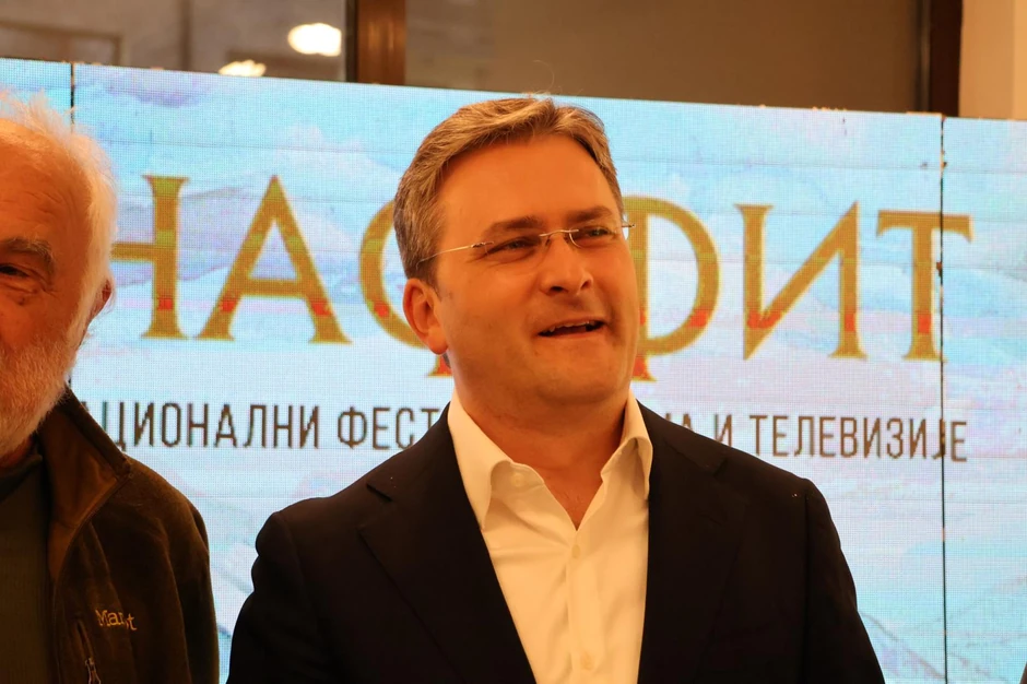 Zlatibor prvi nacionalni festival filma i televizije Nikola Selaković