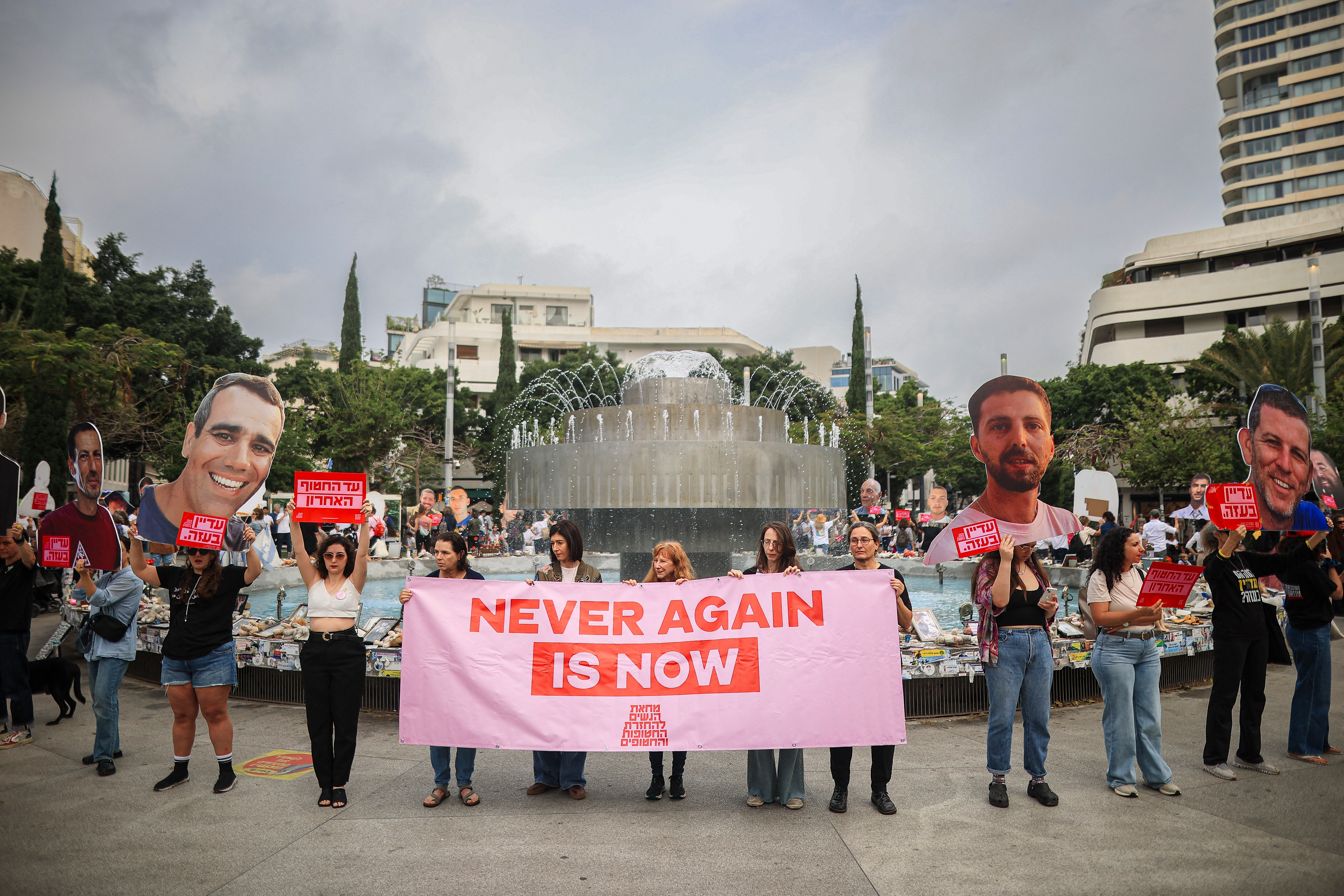 Israel: Protestas masivas exigen acuerdo por rehenes Gaza