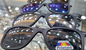 Polarizovana stakla rade uklanjanju odsjaj sa puta i vode