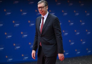 samit Evropske političke zajednice