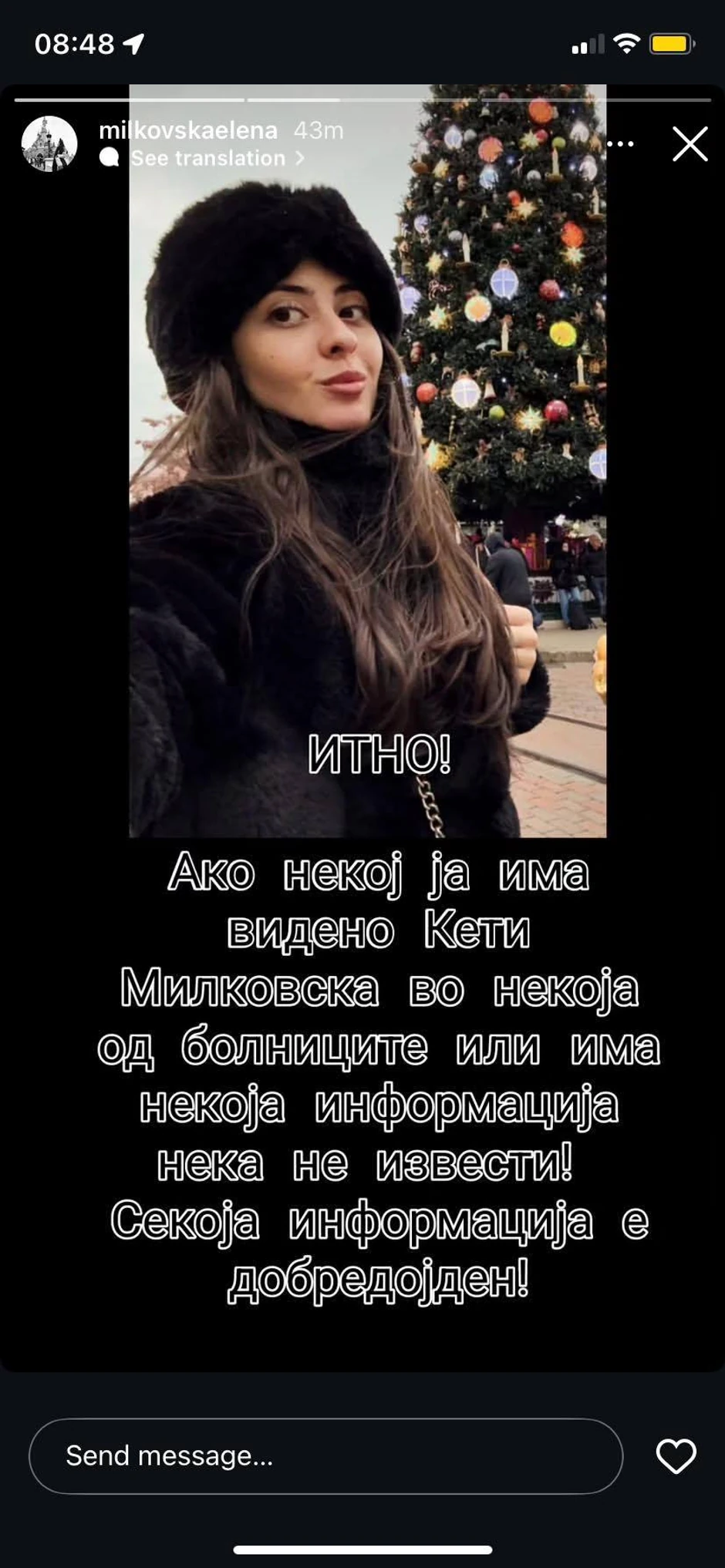 Nestali u požaru u Kočanima