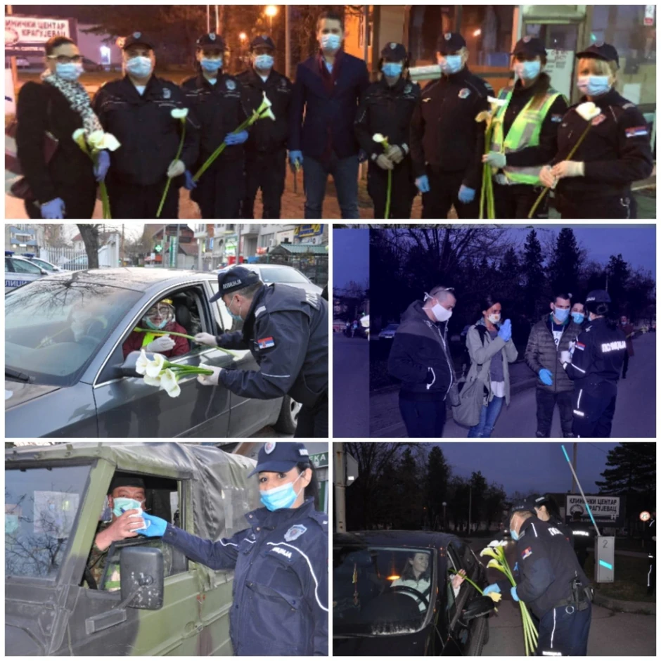 Kragujevačka policija