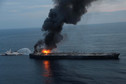 Pożar na pokładzie tankowca u wybrzeży Sri Lanki