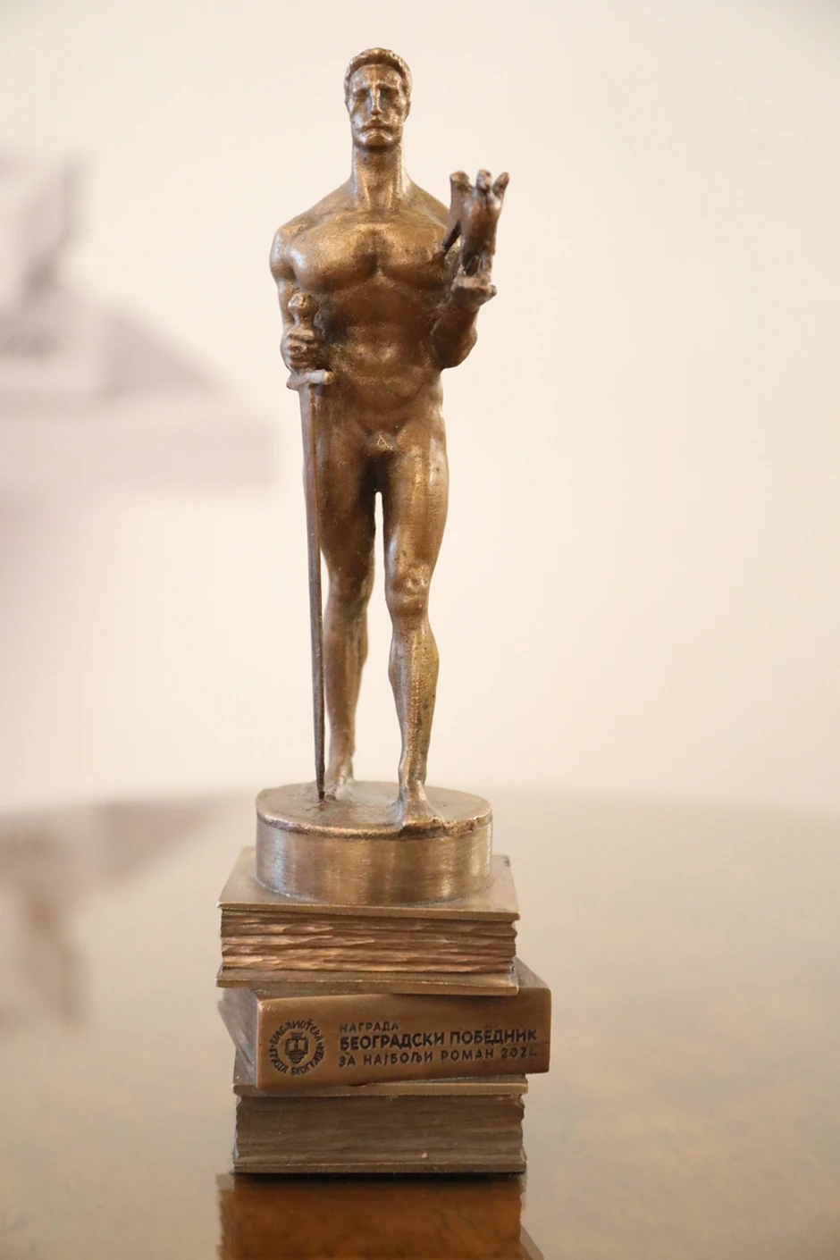 nagrada beogradski pobednik 