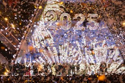 Prezes TVP szczególnie docenił jednego z artystów. Nie jest to Bryan Adams