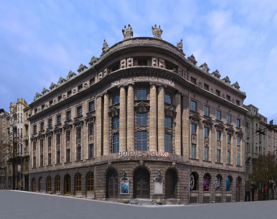 Zadužbina Miodraga Kostića - Palata nauke