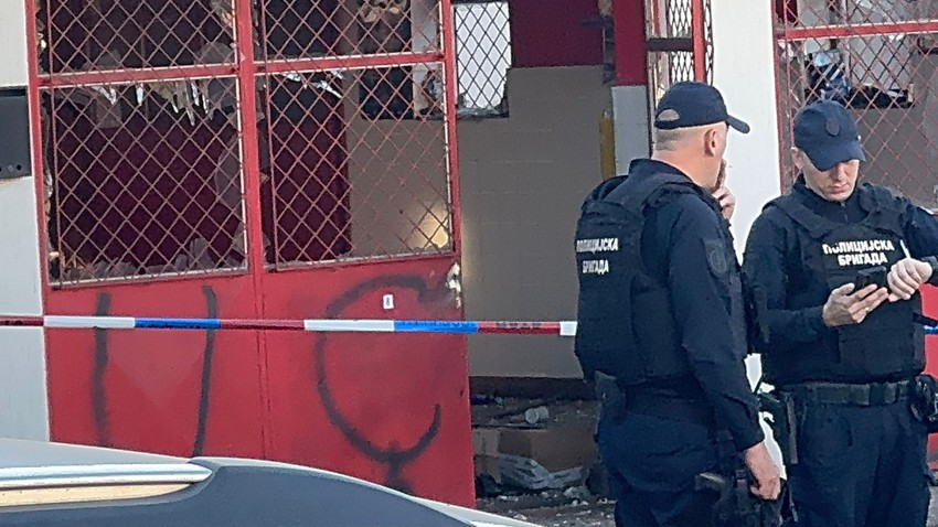 Eksplozija na Vidikovcu