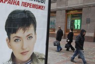 Parliamentary election campaigning in Kiev