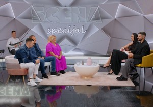 Scena specijal