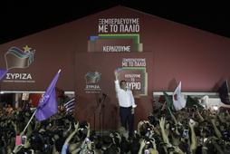 grecja, syriza, wybory, tsipras