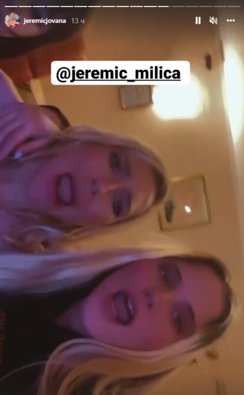 Jovana Jeremić sa sestrom Milicom