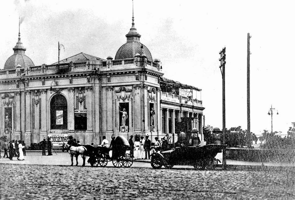 Teatr kukiełkowy w Baku