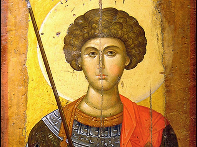 Sveti Gregorije