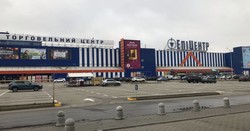 Rosjanie weszli do centrów handlowych. Pracownicy dostali propozycję