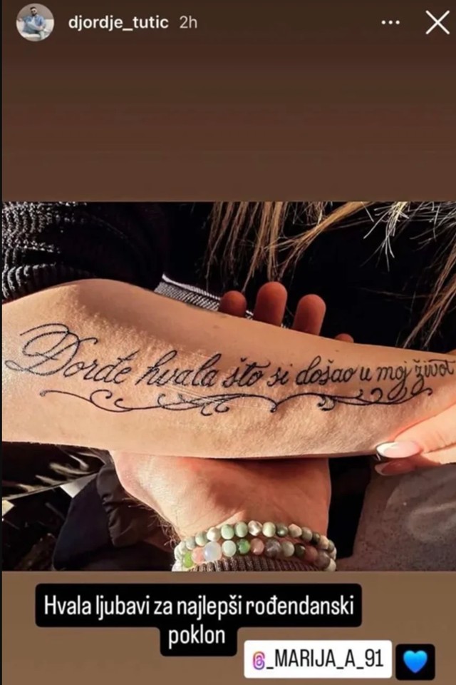 Marija posvetila Đorđu tetovažu