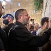 Itamar Ben-Gvir