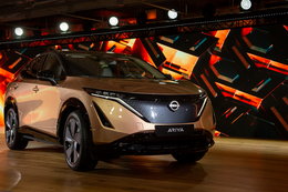 Elektryczny Nissan Ariya. Czy nowy model powtórzy sukces Leafa?