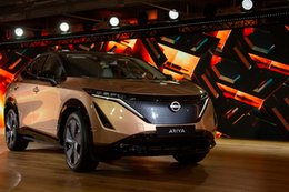 Elektryczny Nissan Ariya. Czy nowy model powtórzy sukces Leafa?