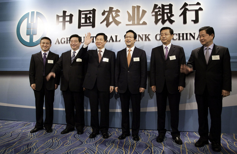 Agricultural Bank of China - od lewej stoją: Pan Gongsheng, Zhu Hongbo, Zhang Yun, Xiang Junbo, Yang Kun