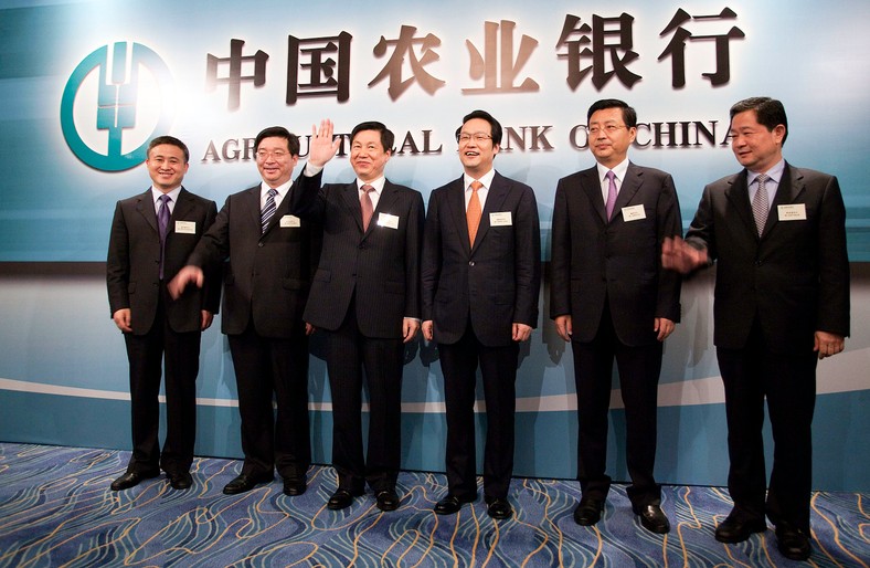 Agricultural Bank of China - od lewej stoją: Pan Gongsheng, Zhu Hongbo, Zhang Yun, Xiang Junbo, Yang Kun