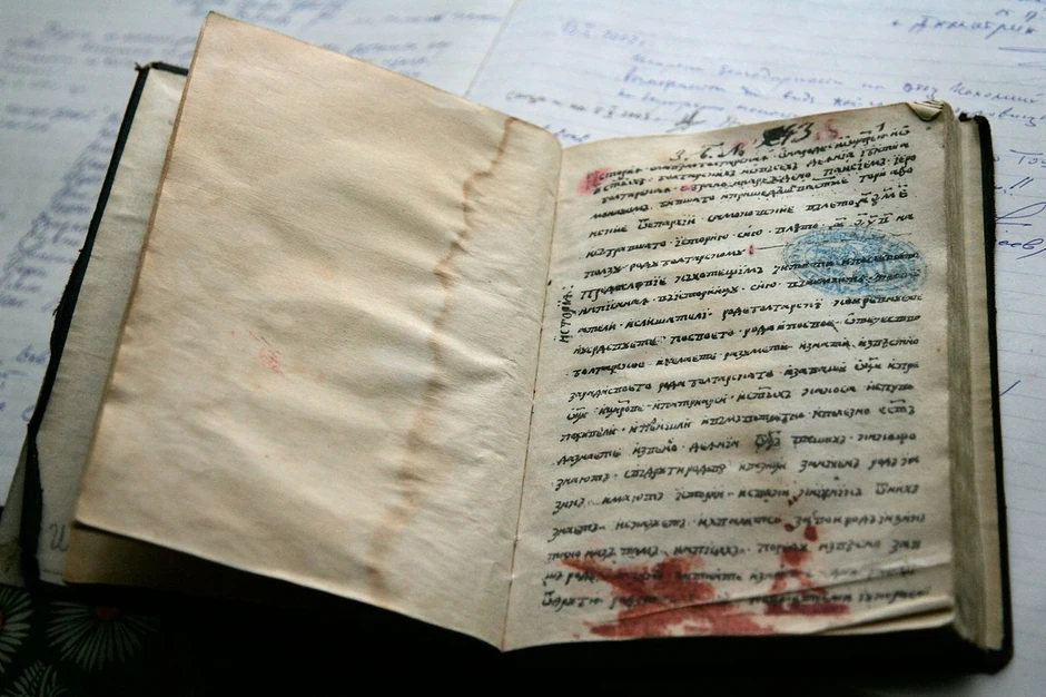 Istorija Slavenobugarske