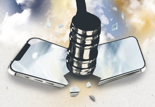 Czy zakaz smarfonowy to dobra opcja?