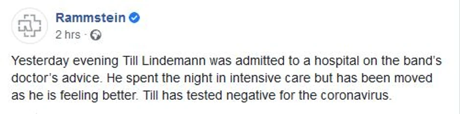 Ramštajn na Fejsbuku