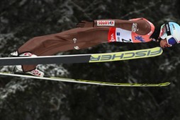 Ski Flying World Championships