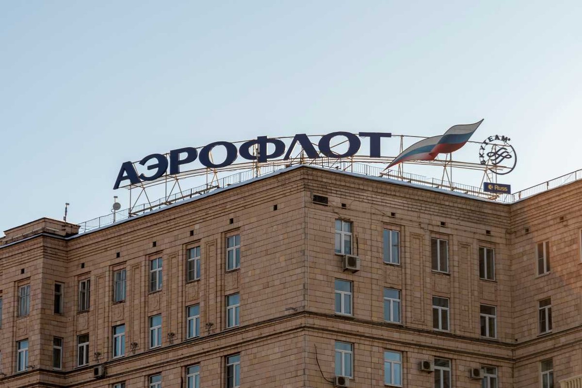 Aerofłot