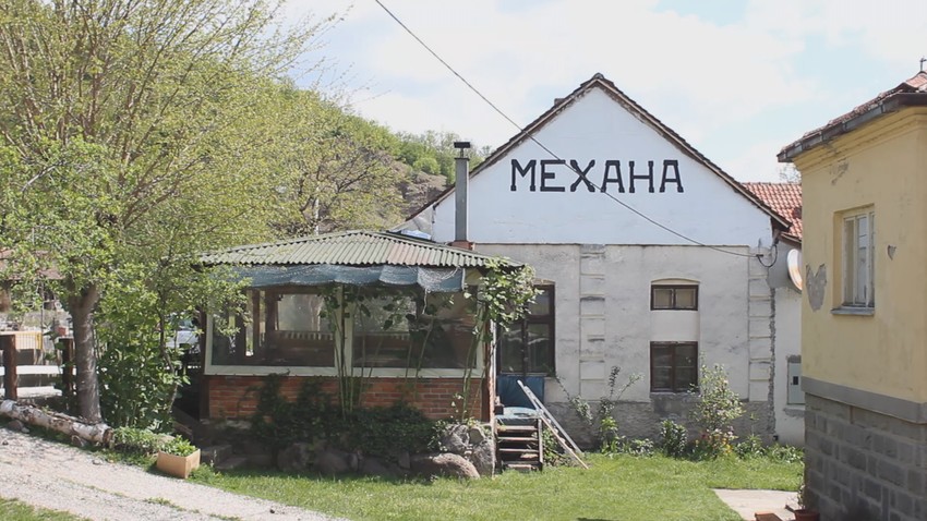 Mehana u Donjoj Vrbavi