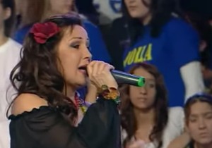 Big mama se udala i preselila za Nemačku