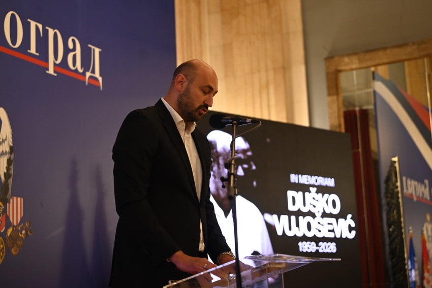 Komemoracija Dušku Vujoševiću