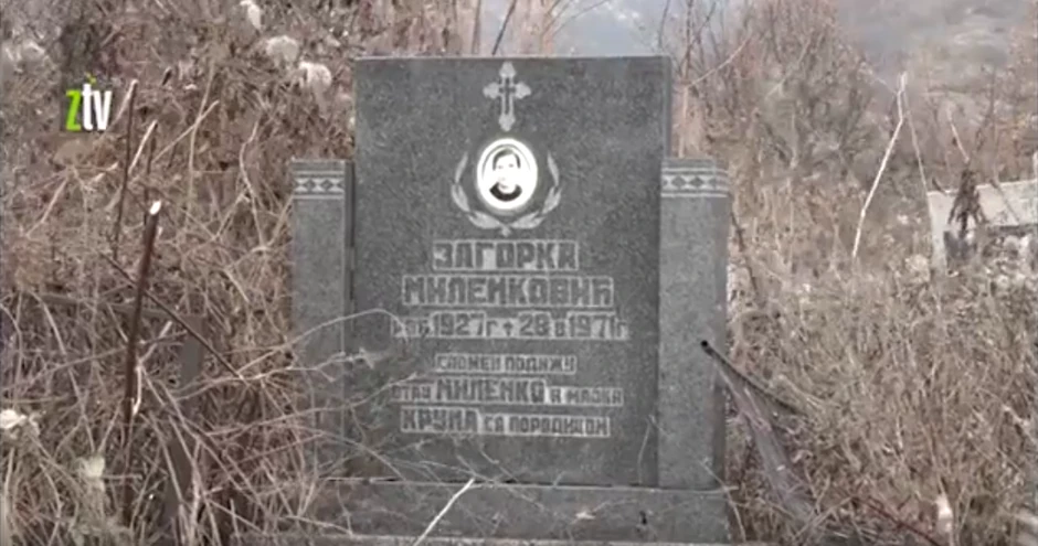 Grob Zagorke Milenković