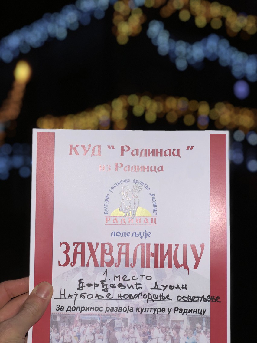 Prvo mesto na takmičenju za najlepšu kuću