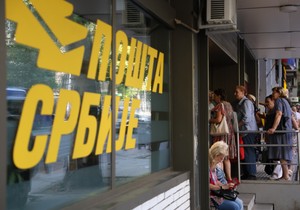Do 14 časova podeljeno više od 24.000 vaučera