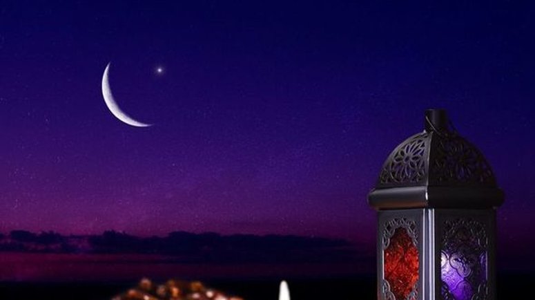 NSCIA: 'No moon sighted, Ramadan fasting continues on Saturday ...
