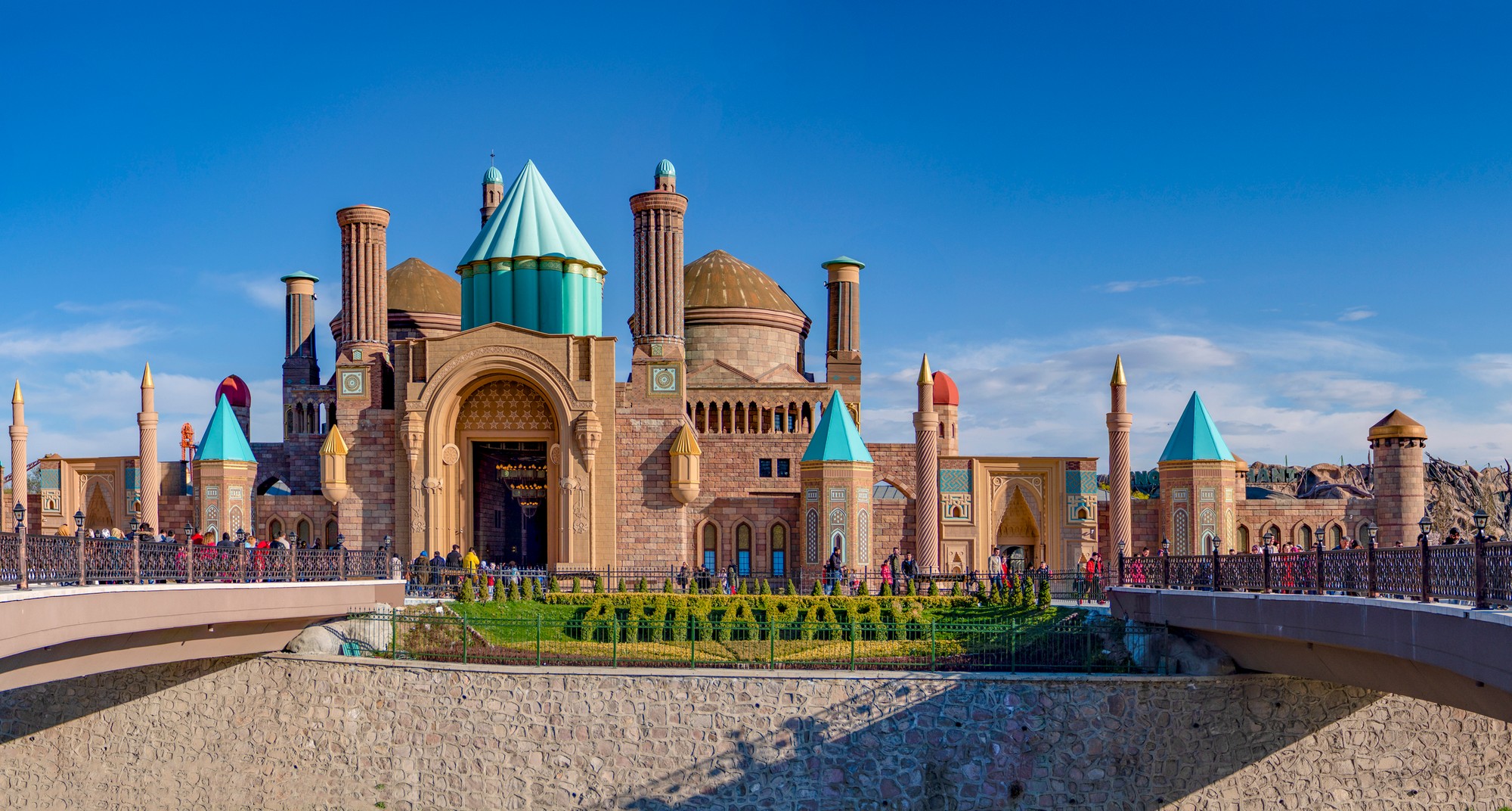 Wonderland Eurasia