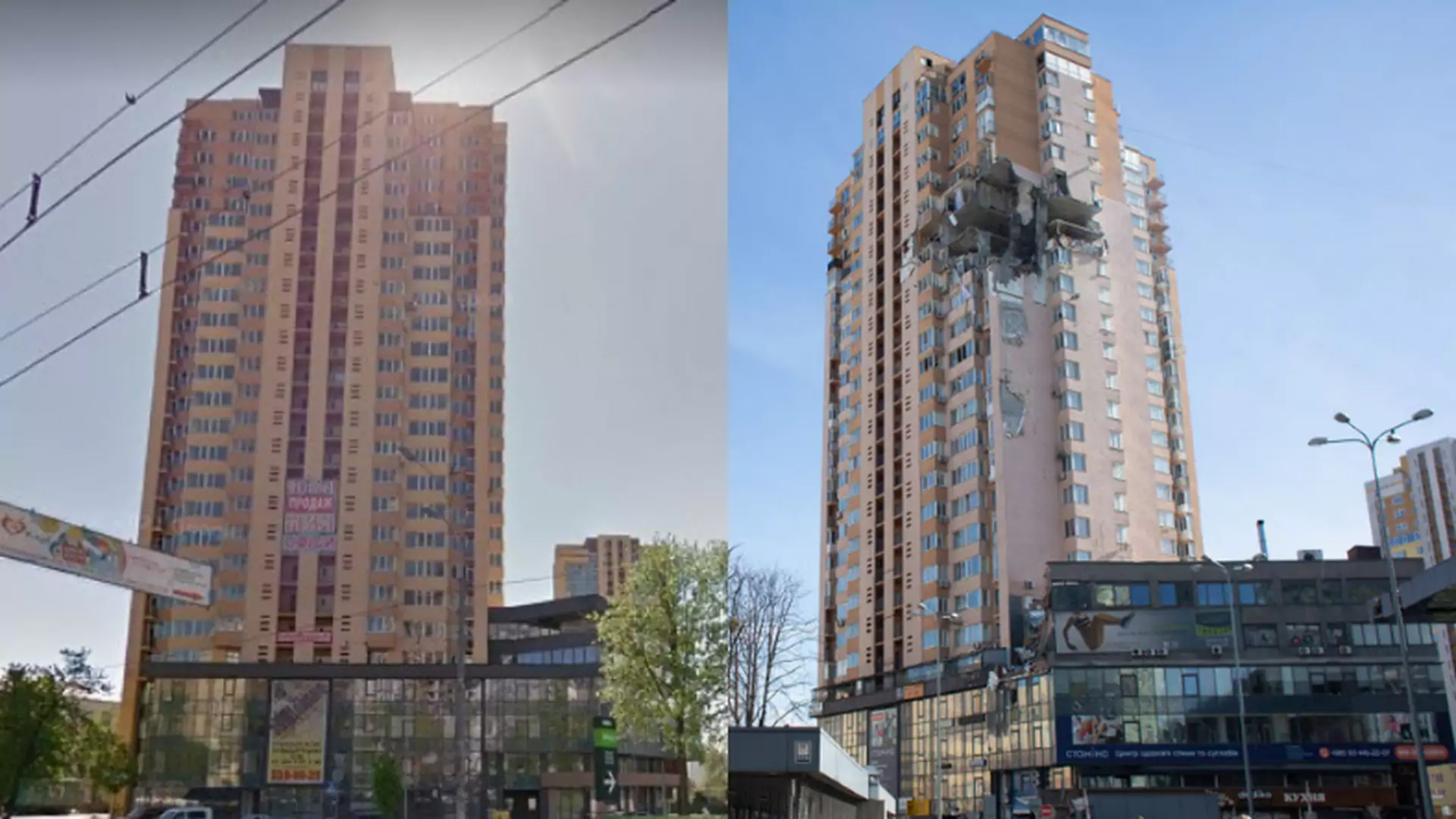 Zdjęcia sprzed i po ataku Rosjan. Te budynki zostały doszczętnie zniszczone [galeria]