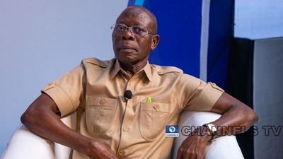 Adams Oshiomhole [Channels TV]