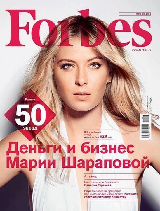 Maria Szarapowa na okładce magazynu "Forbes"