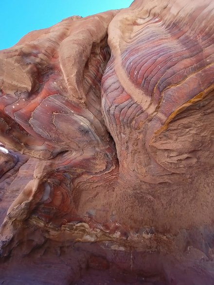 Petra
